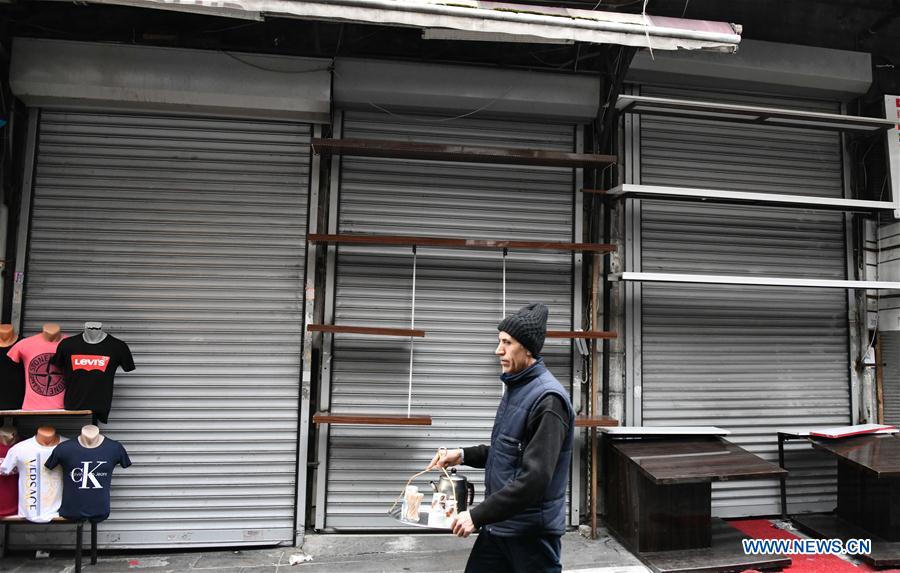 TURKEY-ISTANBUL-COVID-19-MEASURES