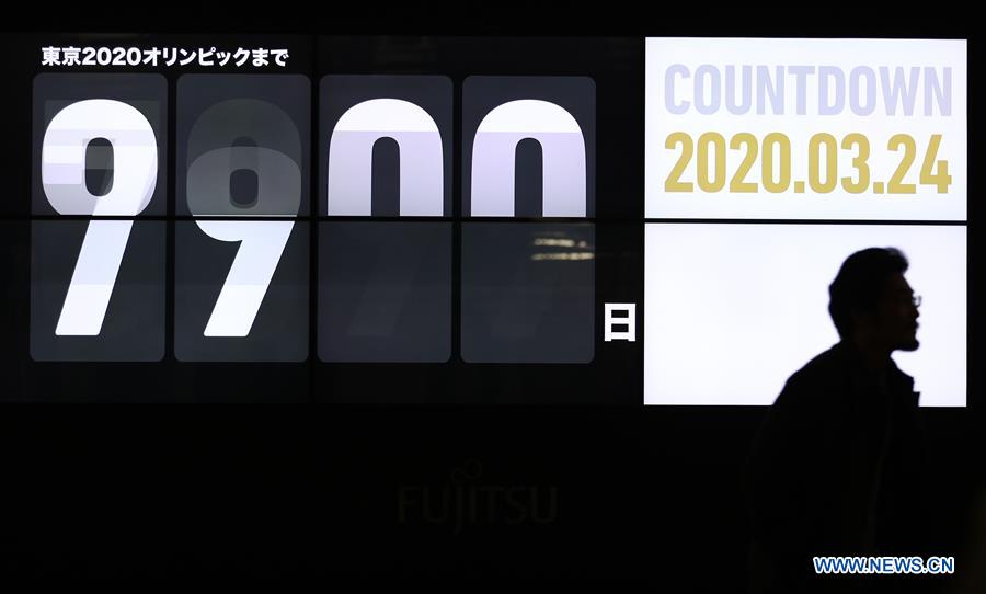 (SP)JAPAN-TOKYO-TOKYO 2020-POSTPONE