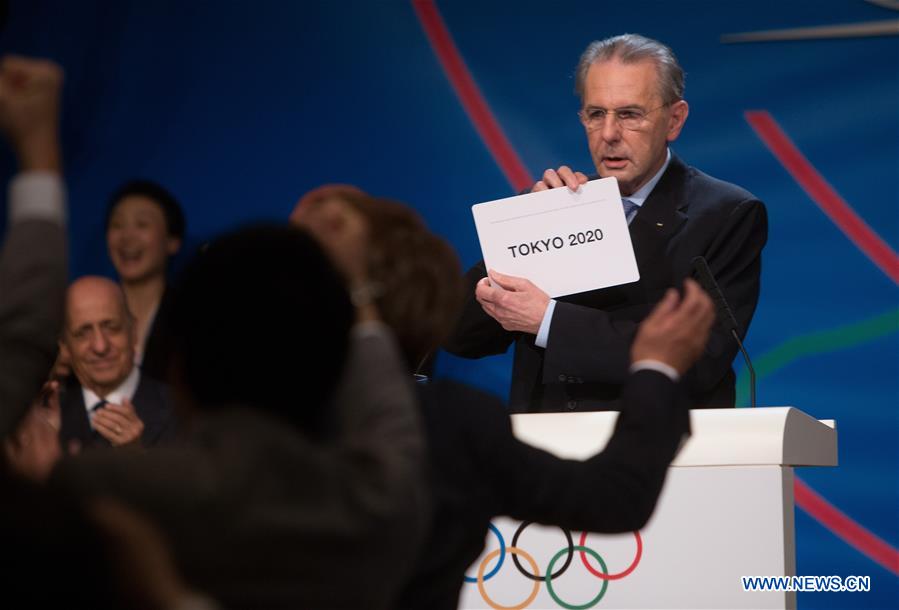 (SP)JAPAN-TOKYO-TOKYO 2020-FILE