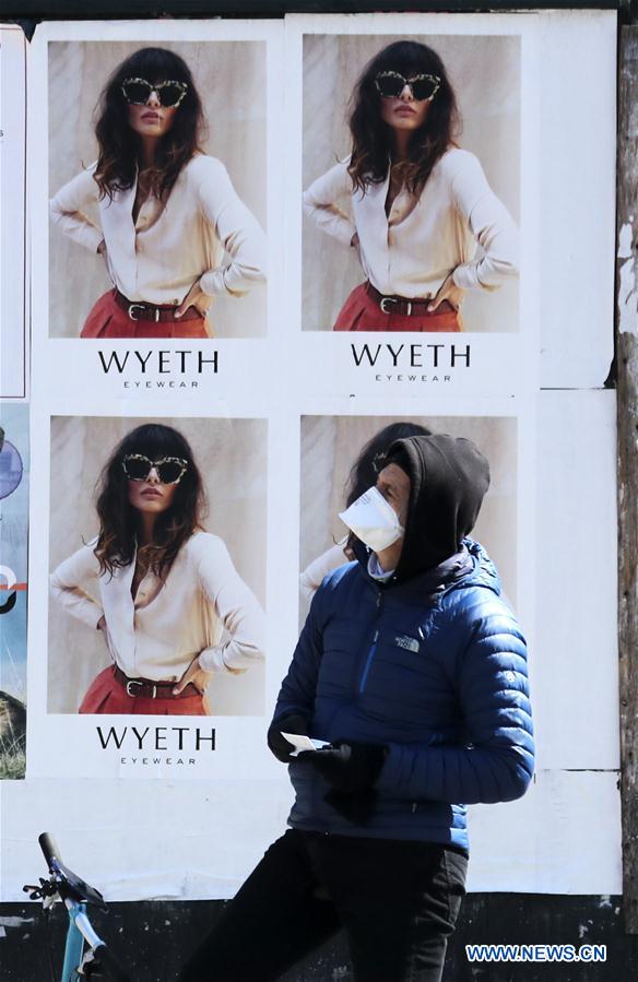 U.S.-NEW YORK-COVID-19