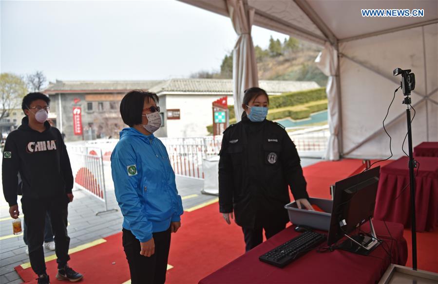 CHINA-BEIJING-BADALING-GREAT WALL-PARTLY REOPEN (CN)