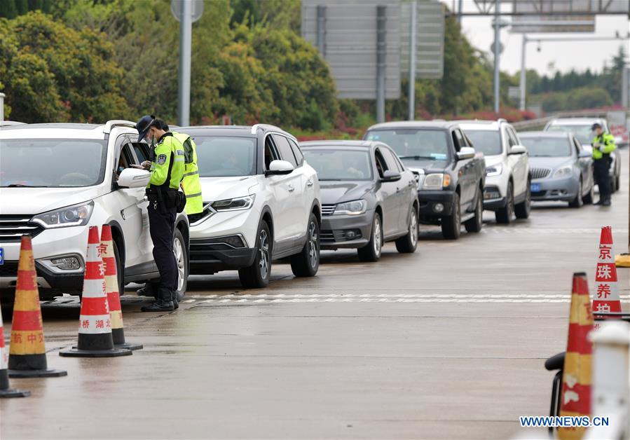 CHINA-HUBEI-WUHAN-GREEN HEALTH CODE-RETURN (CN)