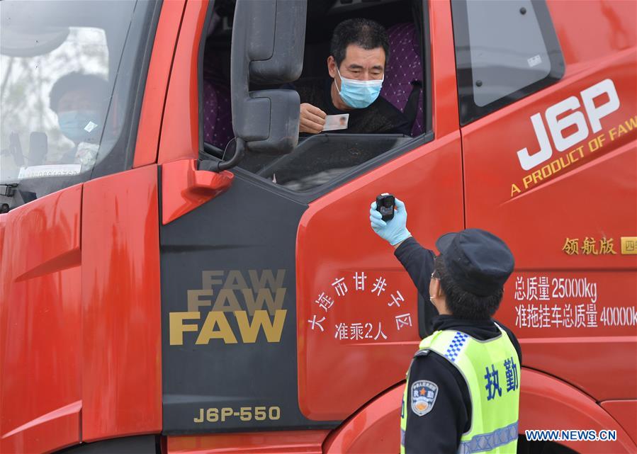 CHINA-HUBEI-WUHAN-GREEN HEALTH CODE-RETURN (CN)