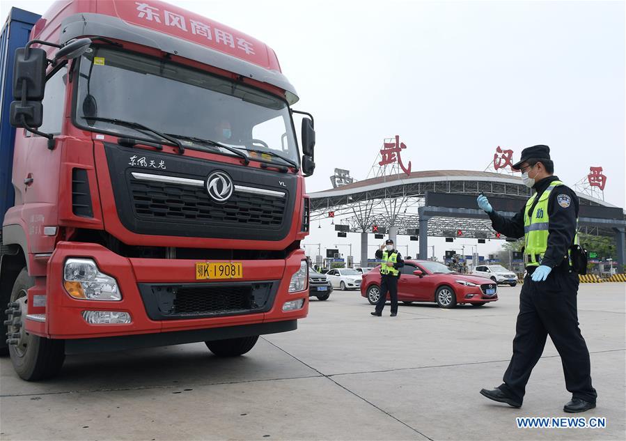 CHINA-HUBEI-WUHAN-GREEN HEALTH CODE-RETURN (CN)