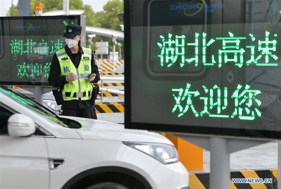 CHINA-HUBEI-WUHAN-GREEN HEALTH CODE-RETURN (CN)