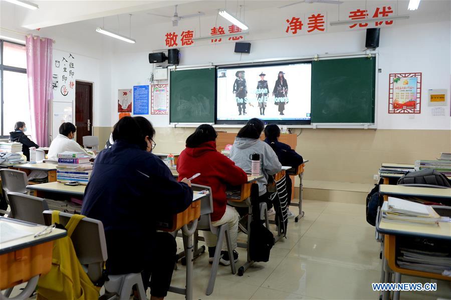 CHINA-ANHUI-HEFEI-COVID-19-TIBETAN STUDENTS-PROTECTION (CN)