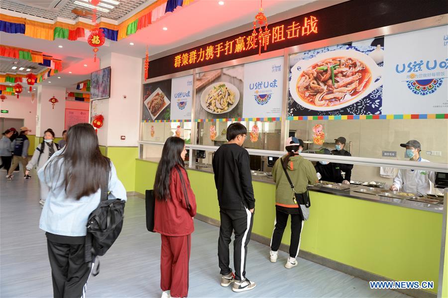 CHINA-ANHUI-HEFEI-COVID-19-TIBETAN STUDENTS-PROTECTION (CN)