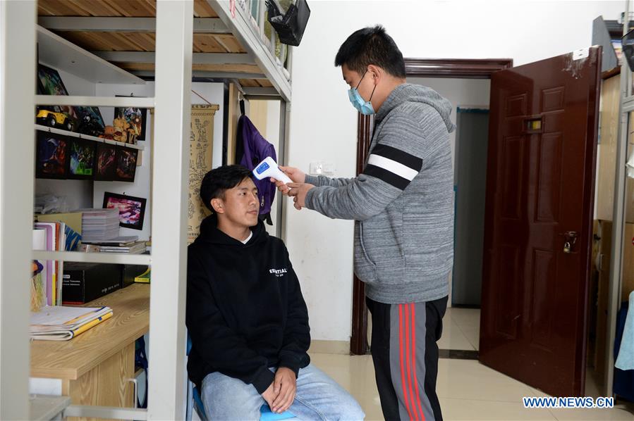 CHINA-ANHUI-HEFEI-COVID-19-TIBETAN STUDENTS-PROTECTION (CN)
