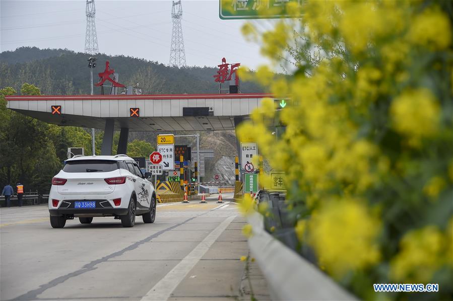 CHINA-HUBEI-XIAOGAN-COVID-19-OUTBOUND TRAVEL RESTRICTION-REMOVE (CN)