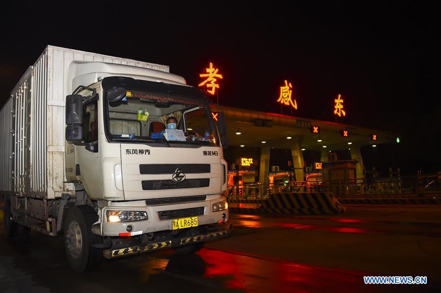 CHINA-HUBEI-XIAOGAN-COVID-19-OUTBOUND TRAVEL RESTRICTION-REMOVE (CN)