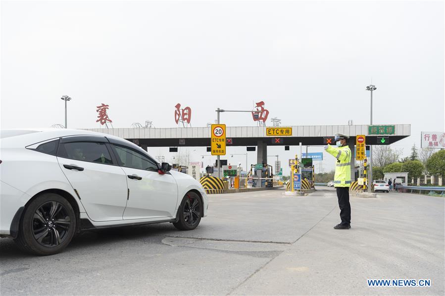 CHINA-HUBEI-XIANGYANG-COVID-19-OUTBOUND TRAVEL RESTRICTION-REMOVE (CN)