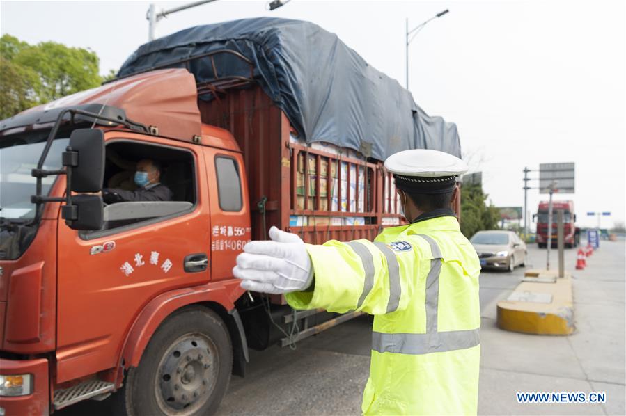 CHINA-HUBEI-XIANGYANG-COVID-19-OUTBOUND TRAVEL RESTRICTION-REMOVE (CN)