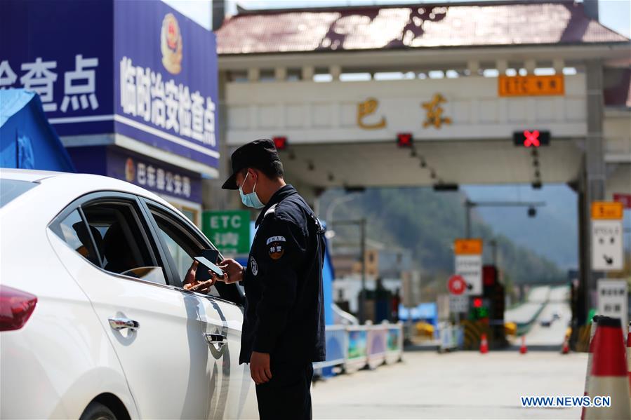 #CHINA-HUBEI-COVID-19-OUTBOUND TRAVEL RESTRICTION-REMOVE (CN)