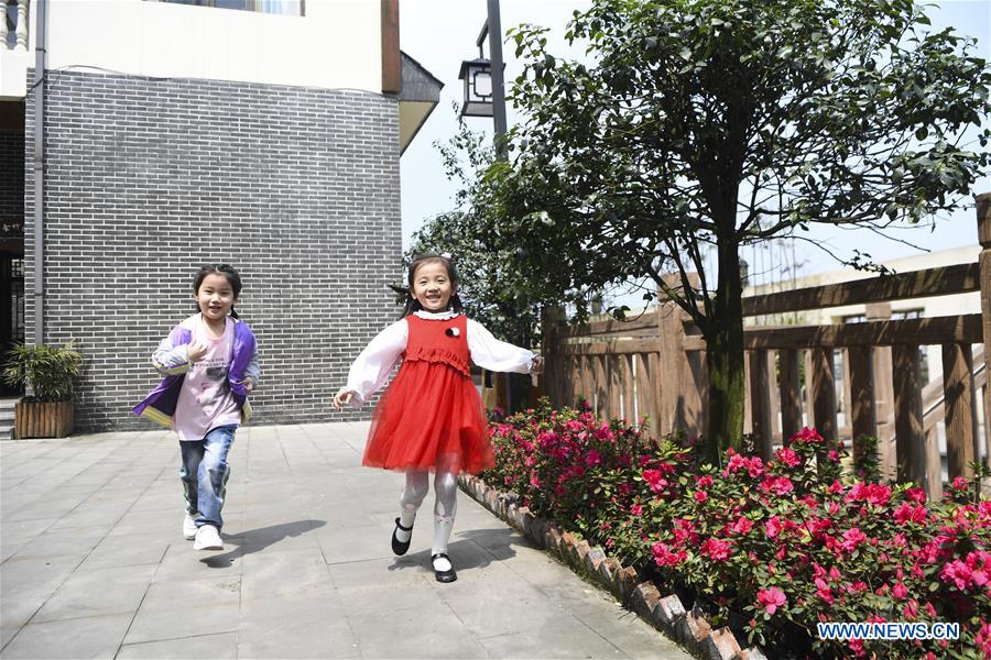 CHINA-CHONGQING-FANGNIUPING-DEVELOPMENT (CN)