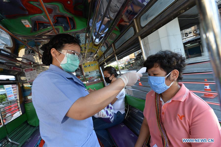 THAILAND-BANGKOK-COVID-19-EMERGENCY DECREE