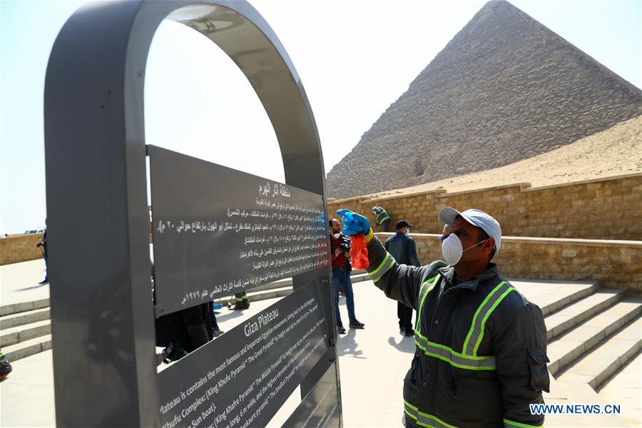 EGYPT-GIZA-PYRAMIDS-DISINFECTION
