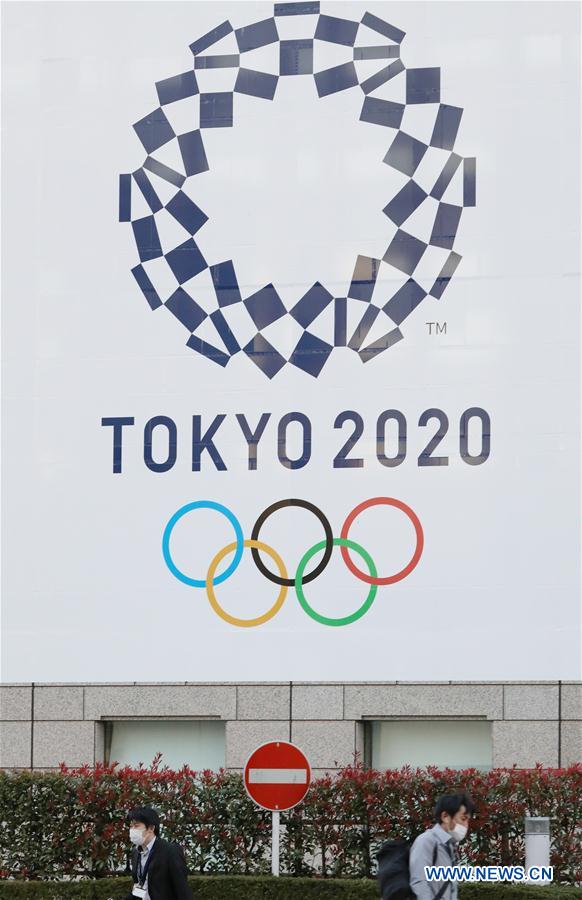 JAPAN-TOKYO-COVID-19-CONFIRMED CASES