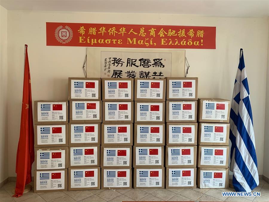 EUROPE-CHINA-COVID-19-SUPPORT