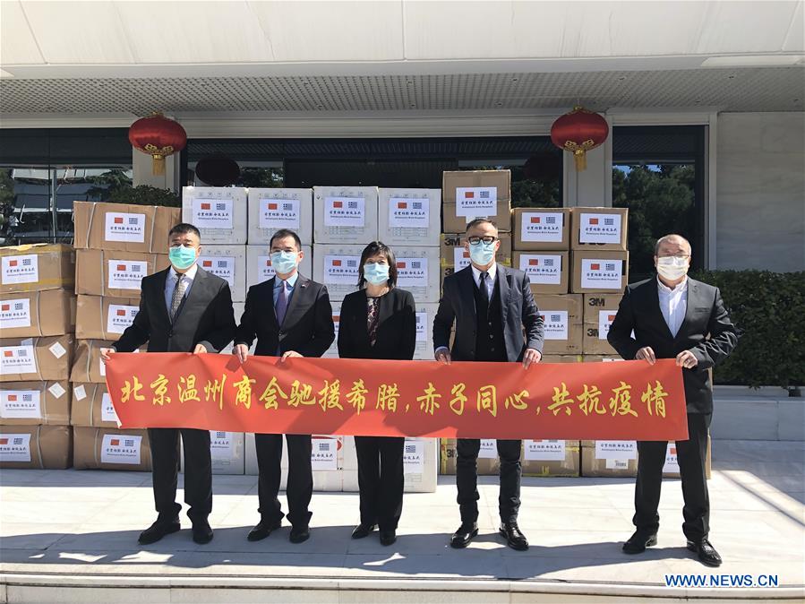 EUROPE-CHINA-COVID-19-SUPPORT