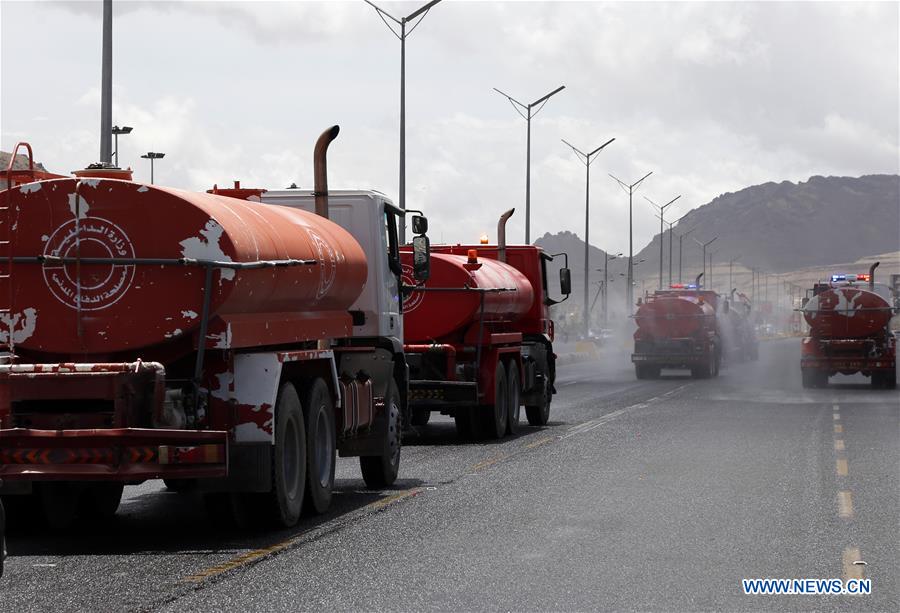 YEMEN-SANAA-CORONAVIRUS-STERILIZATION CAMPAIGN