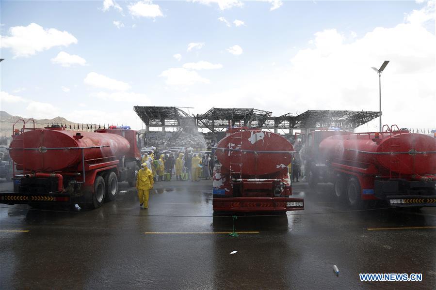 YEMEN-SANAA-CORONAVIRUS-STERILIZATION CAMPAIGN