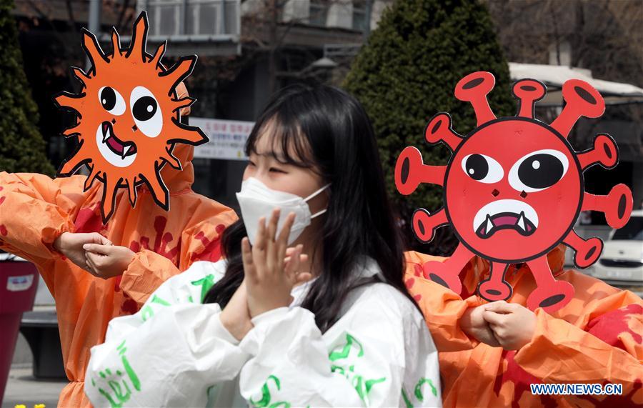 SOUTH KOREA-COVID-19-CONFIRMED CASES