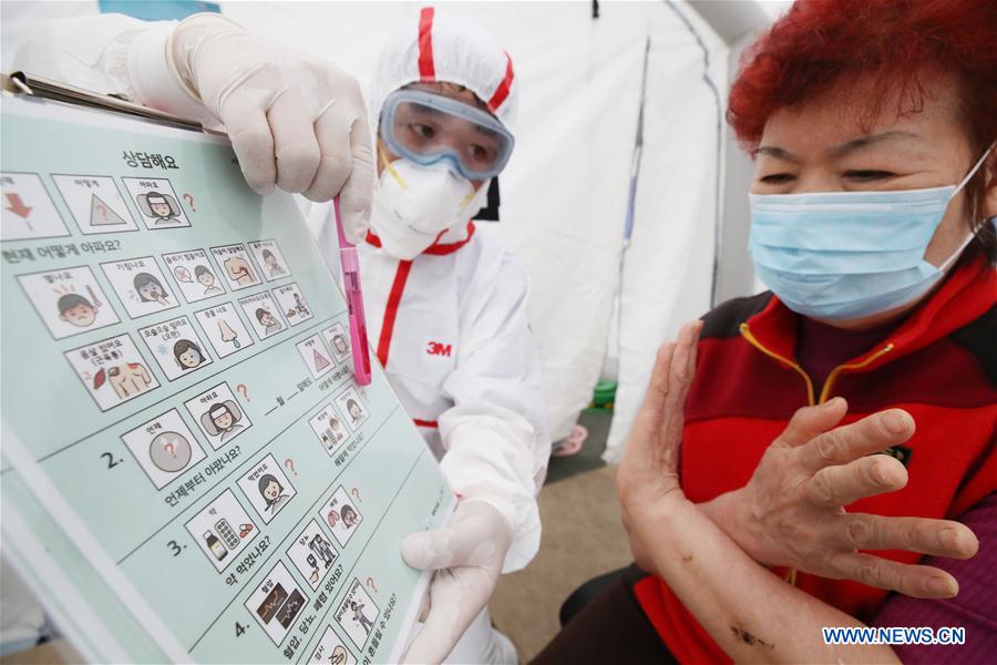 SOUTH KOREA-COVID-19-CONFIRMED CASES