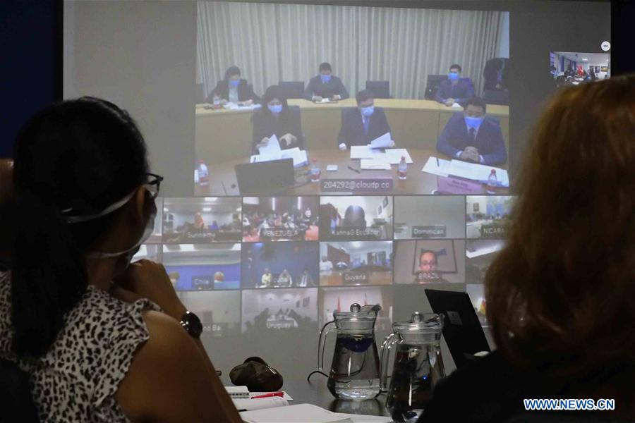 EL SALVADOR-SAN SALVADOR-CHINA-COVID-19-FIGHT-SUPPORT