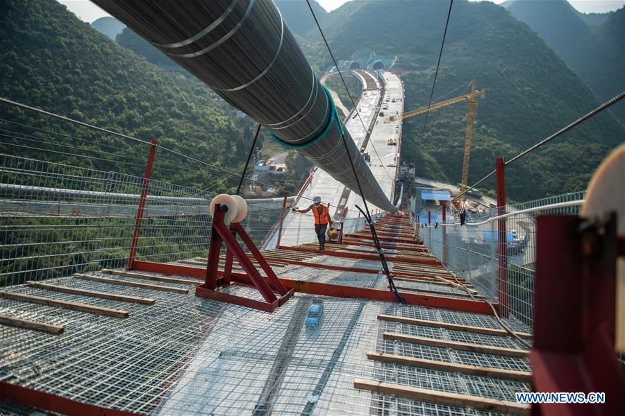 CHINA-GUIZHOU-XINGYI-EXPRESSWAY-CONSTRUCTION-RESUME (CN) 