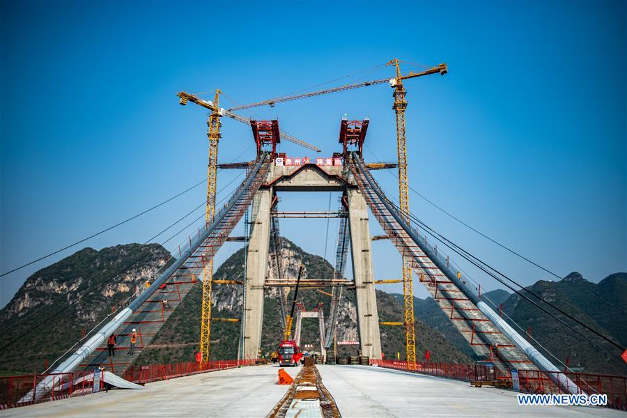CHINA-GUIZHOU-XINGYI-EXPRESSWAY-CONSTRUCTION-RESUME (CN) 