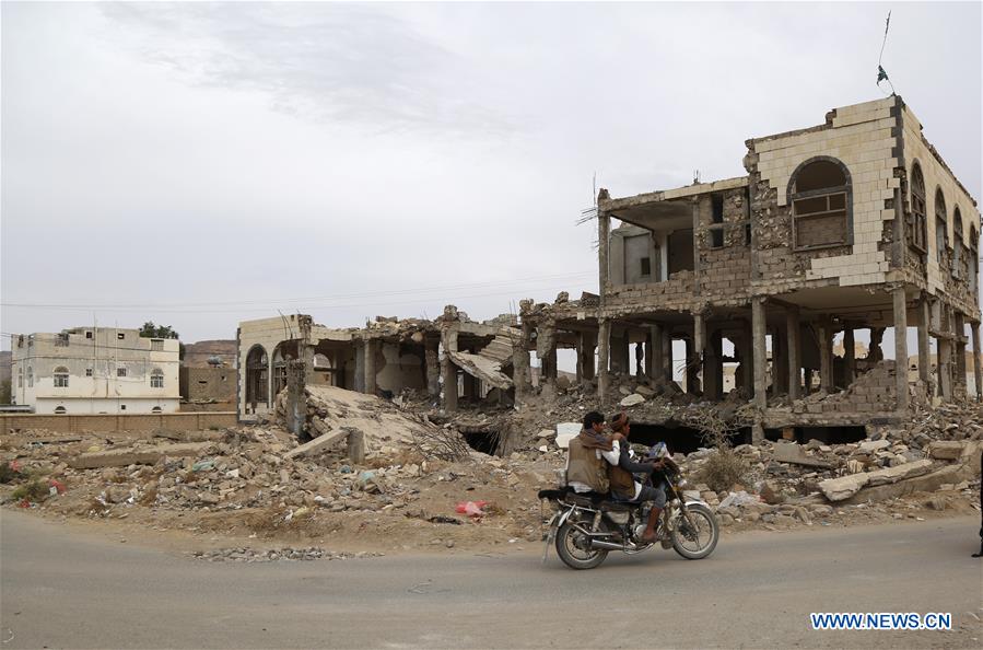 YEMEN-SAADA-WAR-DESTRUCTION
