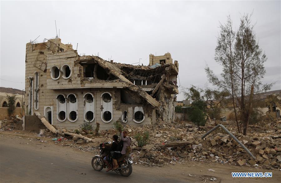 YEMEN-SAADA-WAR-DESTRUCTION