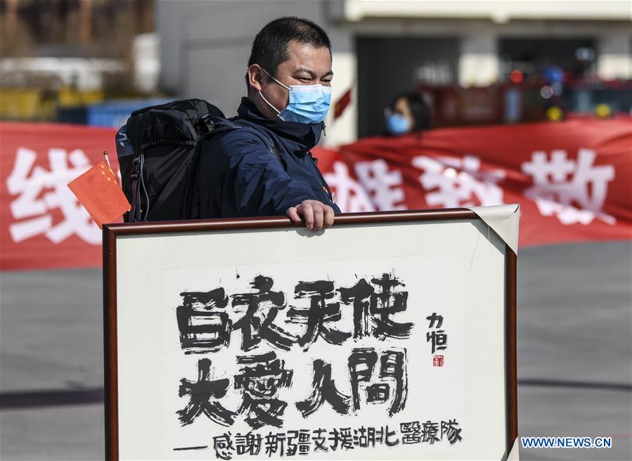 CHINA-XINJIANG-URUMQI-MEDICAL TEAM-RETURN FROM HUBEI (CN)