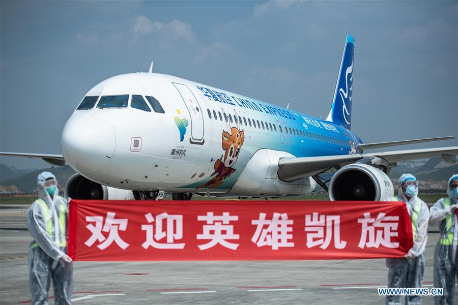 CHINA-GUIZHOU-COVID-19-MEDICS-RETURN HOME-ARRIVAL (CN)