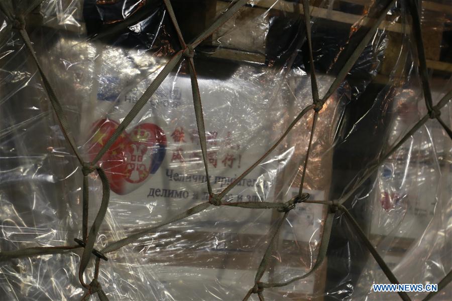 SERBIA-BELGRADE-CHINA-MEDICAL SUPPLIES-COVID-19