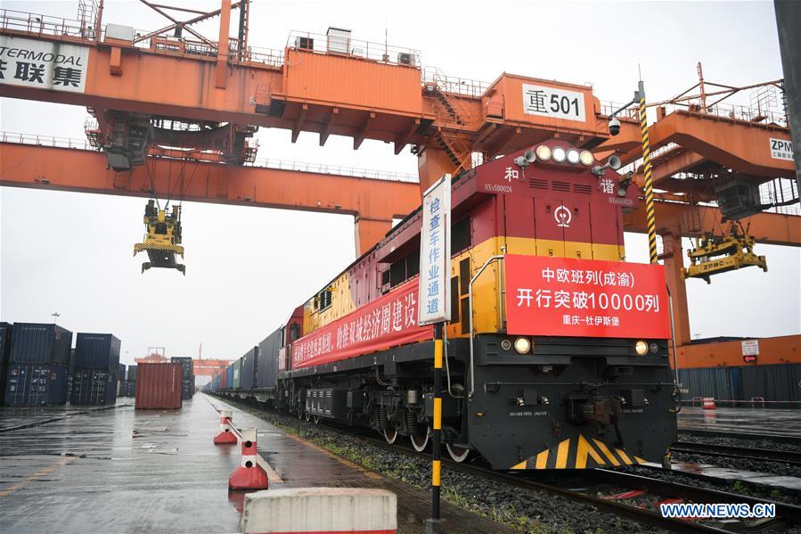 CHINA-CHONGQING-EUROPE-FREIGHT TRAIN-10,000 (CN)