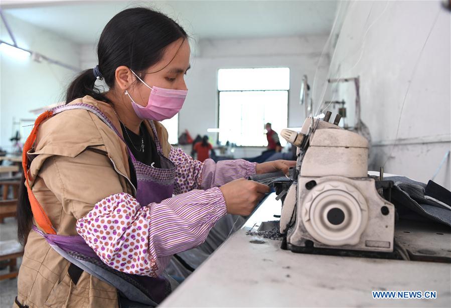 CHINA-GUANGXI-POVERTY RELIEF INDUSTRIES-DEVELOPMENT (CN)