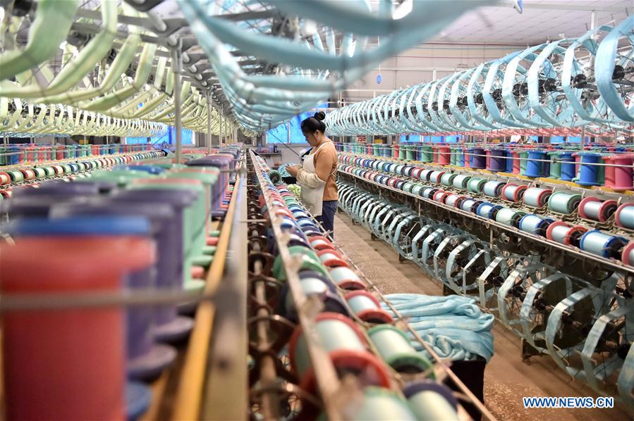 CHINA-GUANGXI-POVERTY RELIEF INDUSTRIES-DEVELOPMENT (CN)