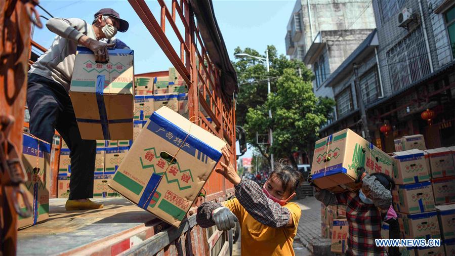 CHINA-GUANGXI-POVERTY RELIEF INDUSTRIES-DEVELOPMENT (CN)