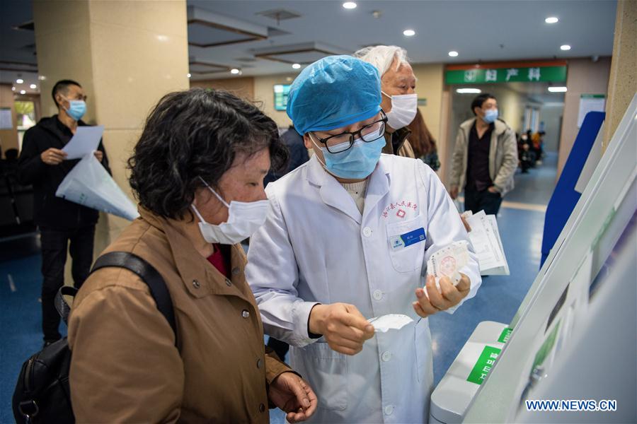#CHINA-HUBEI-ZIGUI-MEDICAL SERVICE-NORMAL (CN)