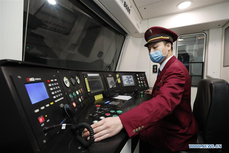 CHINA-HUBEI-WUHAN-METRO-OPERATION RESTORATION (CN)