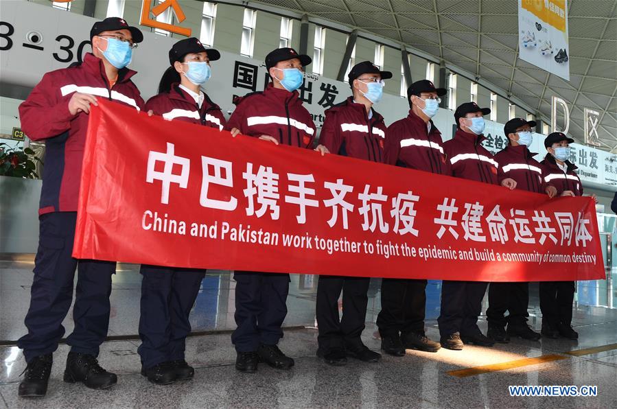 CHINA-PAKISTAN-MEDICAL TEAM-DEPARTURE (CN)