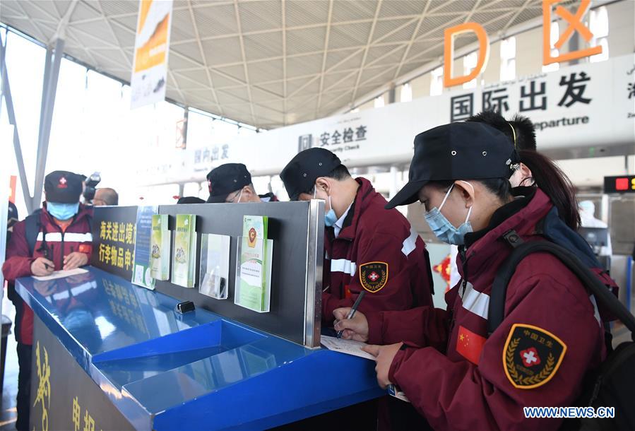 CHINA-PAKISTAN-MEDICAL TEAM-DEPARTURE (CN)
