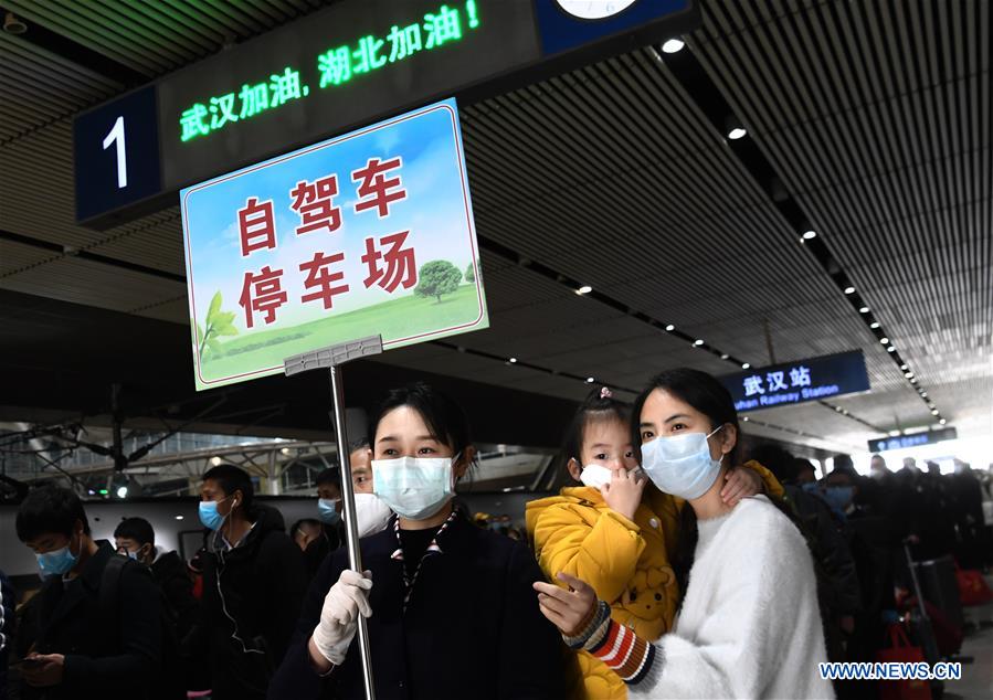 CHINA-WUHAN-RAILWAY-INBOUND SERVICE-RESUMPTION (CN)