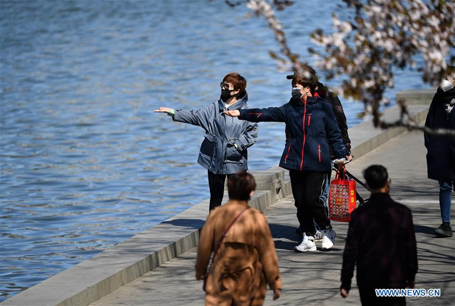 CHINA-TIANJIN-LEISURE (CN)