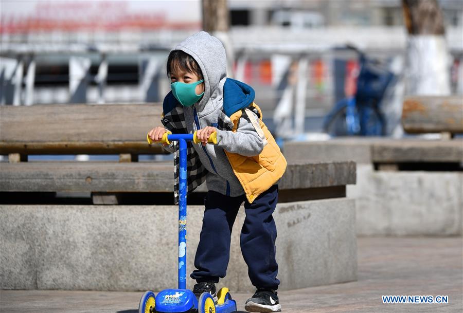 CHINA-TIANJIN-LEISURE (CN)