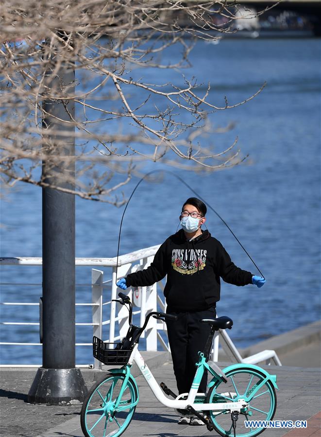 CHINA-TIANJIN-LEISURE (CN)