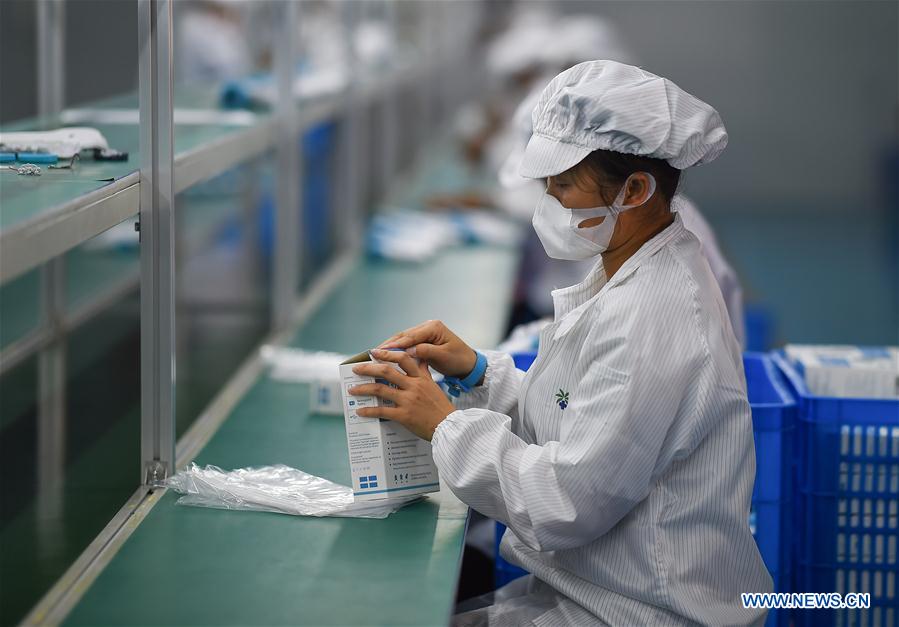 CHINA-HAINAN-MEDICAL SUPPLIES-FOREHEAD THERMOMETER-PRODUCTION (CN)