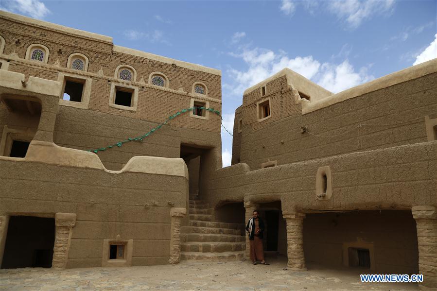 YEMEN-SAADA-OLD CASTLE