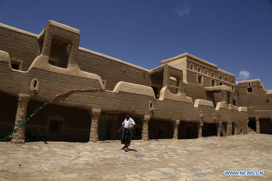 YEMEN-SAADA-OLD CASTLE